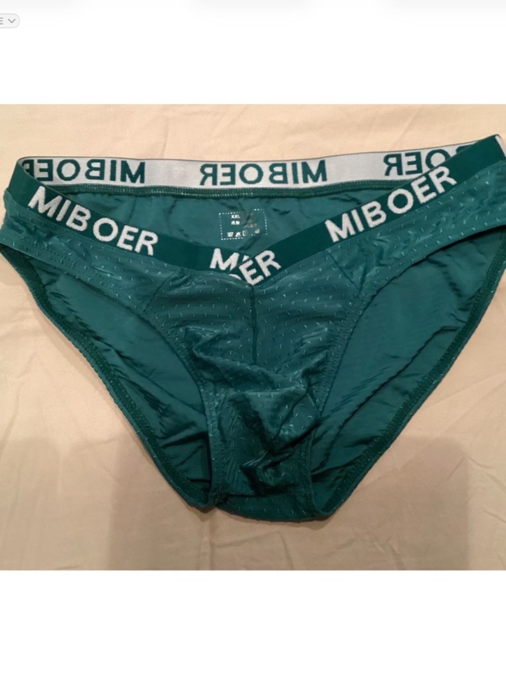 Brief, green, medium - Picture 2 of 6